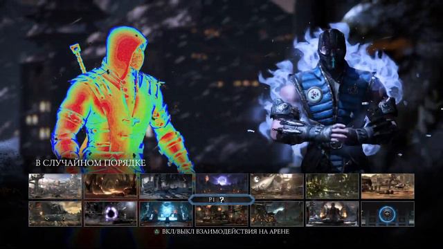 Фаталити Скорпиона (Нинзюцу стиль) Mortal Kombat XL_20221120071609 смотреть онлайн