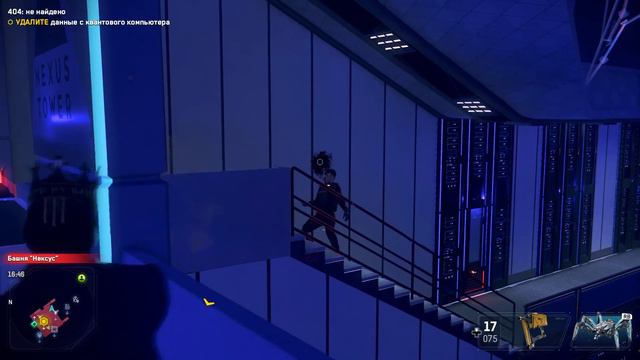 Watch Dogs Legion. #18. 404: не найдено смотреть онлайн