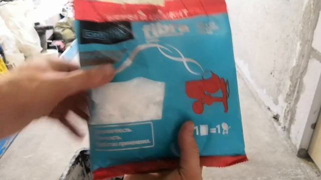 Ремонтная Философия