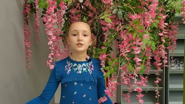 София Р. "Ты - шелест нежного листка". ГБОУ г. Москвы «Школа в Некрасовке», 09.02.2021 г. смотреть онлайн