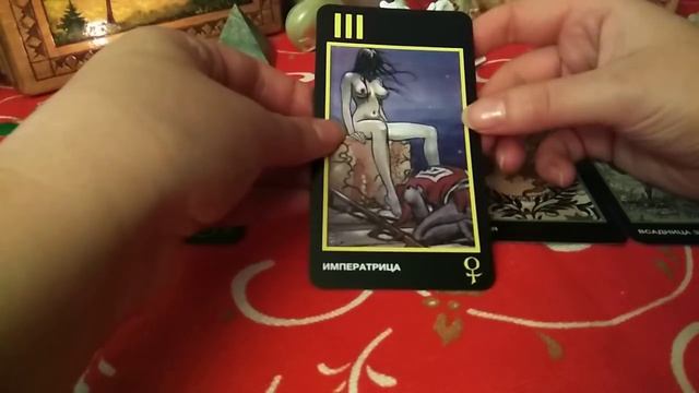 Таро Манара. Стоит ли первой делать шаг ему навстречу? смотреть онлайн