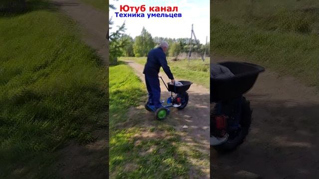 Самодельная садовая бензотачка. смотреть онлайн