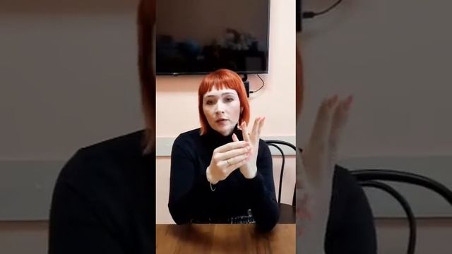 Консультация учителя-логопеда Пинчук Я. А. смотреть онлайн