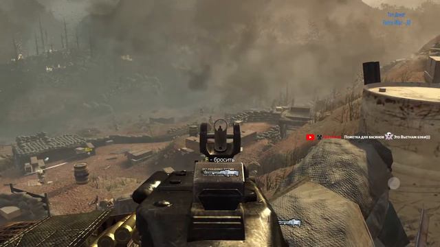 Call of Duty: Black Ops ►Это Вьетнам детка # 2 смотреть онлайн
