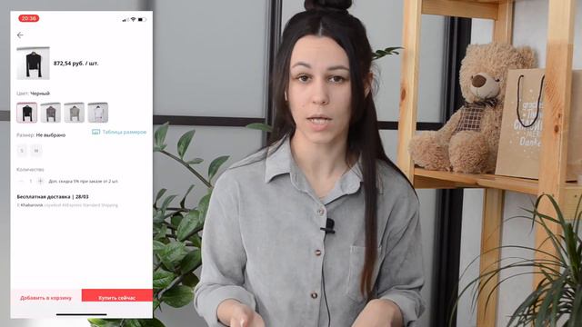 Огненные находки одежды на AliExpress🔥 Я влюбилась в это платье 💔 Алиэкспрес, что ты творишь?😱