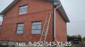 Как спасти дом от разрушения. Укрепление фундамента бетоном. Стяжка дома Воронежская область.