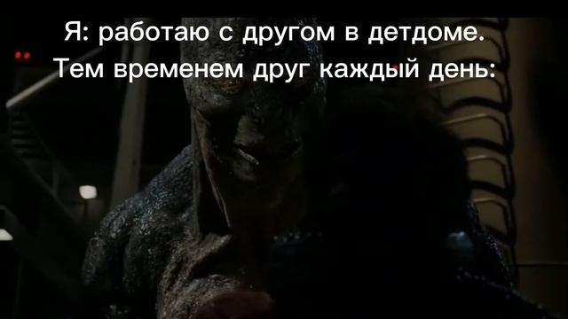 Бедный Питер Паркер. смотреть онлайн