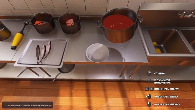 ЧЕТВЕРТАЯ ЗВЕЗДА #11 COOKING SIMULATOR Прохождение смотреть онлайн
