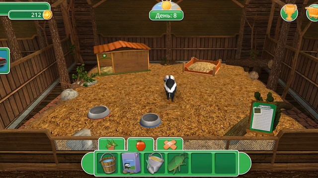 Wildlife America #10