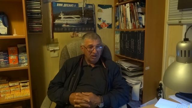 Про советы ... смотреть онлайн