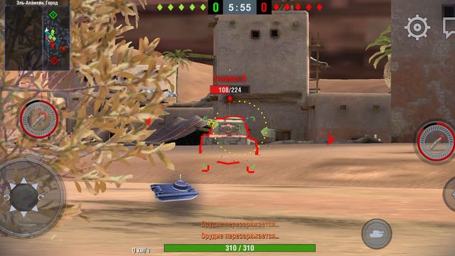 играю первый раз смотреть онлайн