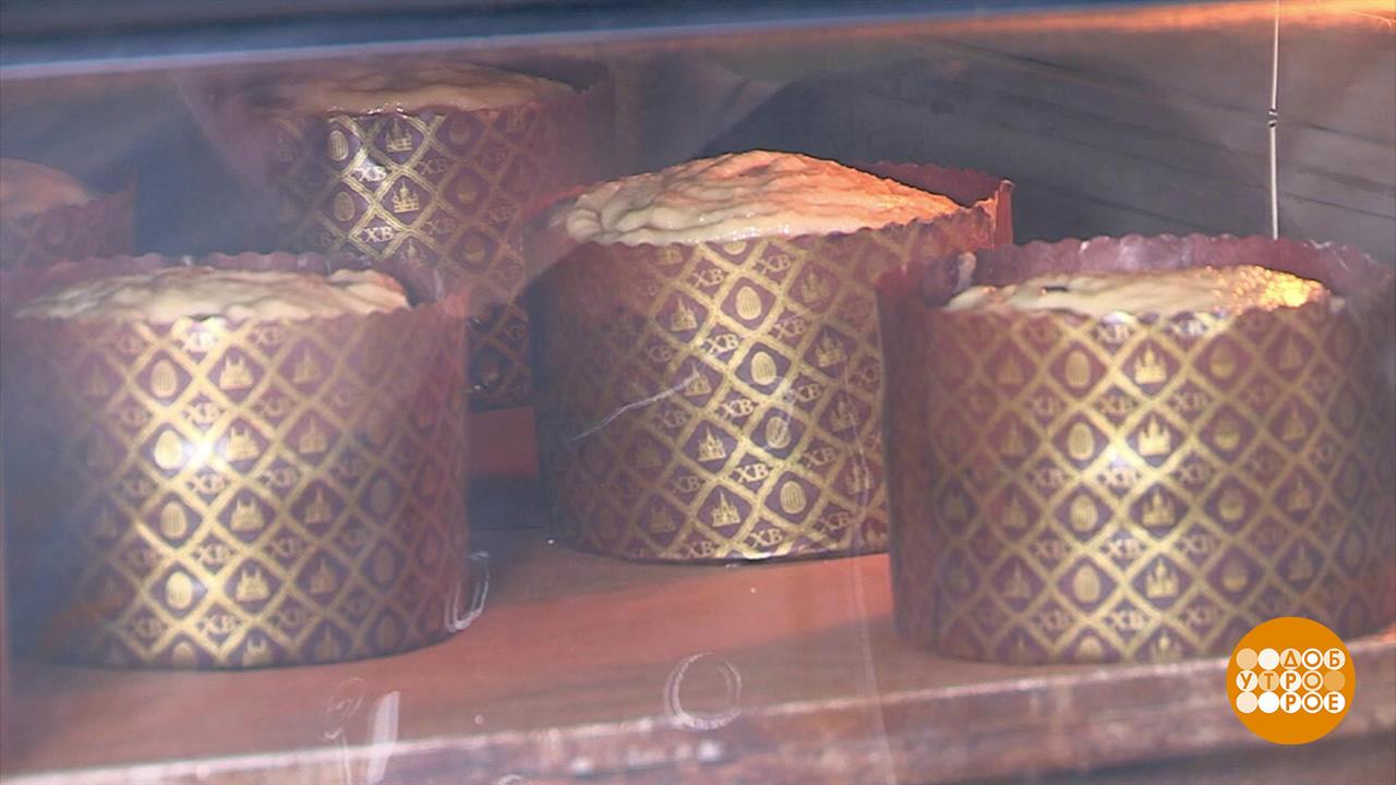 Первый канал