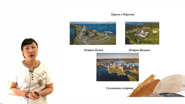 11 тема смотреть онлайн