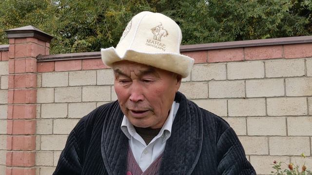 Калыбек аба: "Кант боорду талкалайт! Бал колдонгула"! смотреть онлайн