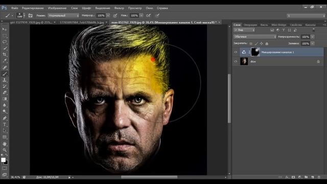 Эффект цветной подсветки в Фотошоп. Цветное свечение и контровый свет в Фотошопе смотреть онлайн