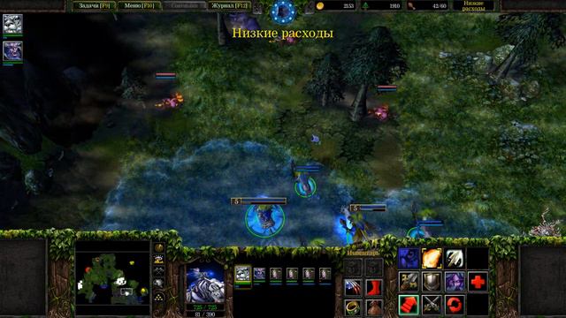 Warcraft III Reforged Максимальная сложность Конец вечности: Возвращение друидов смотреть онлайн