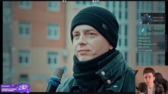 ХЕСУС СМОТРИТ: CАМОЕ ЛУЧШЕЕ ИЗОБРЕТЕНИЕ ЧЕЛОВЕЧЕСТВА! ОПРОС 2023 | ОТДЕЛЬНАЯ ЦИВИЛИЗАЦИЯ | РЕАКЦИЯ