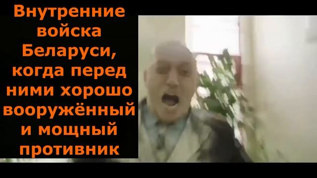 День Внутренних войск Республики Беларусь смотреть онлайн