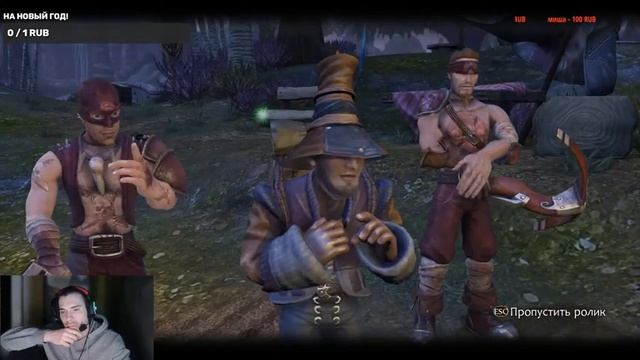 FABLE ANNIVERSARY №4 #прохождение