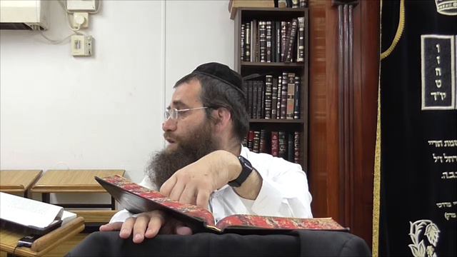 Трактат "Мегила". Лист 12б. Рав Нахум Офман смотреть онлайн