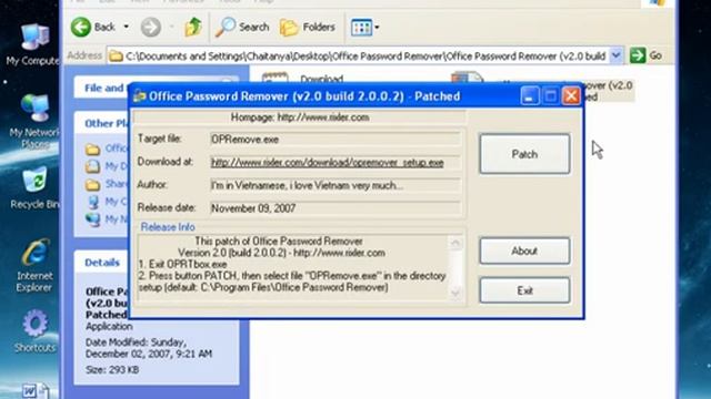 How to remove microsoft word document password смотреть онлайн
