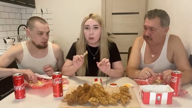 Мугбанг КФС | ШЕФ БУРГЕР | острые крылышки и ножки | MUKBANG KFC | Burger | Eating Show