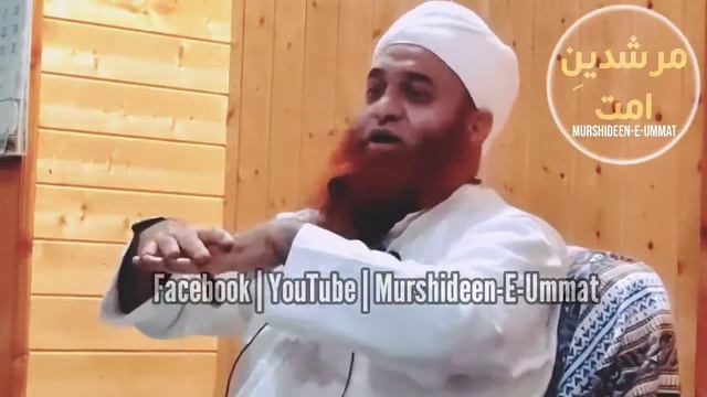 Tablighi Magrib Bayan | Hazrat Mufti Nazir Ah Qasmi Sb | Masjid Khulfai-E-Rashideen Kulgam смотреть онлайн