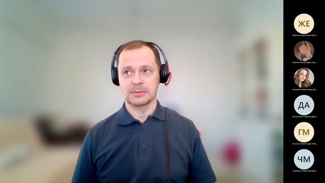 01.02.2023 Экономика, группа 21316, семинар 1 смотреть онлайн