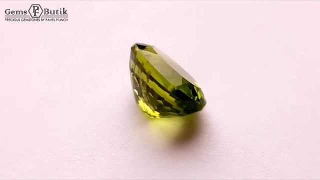 Хризолит 9,23 карат смотреть онлайн