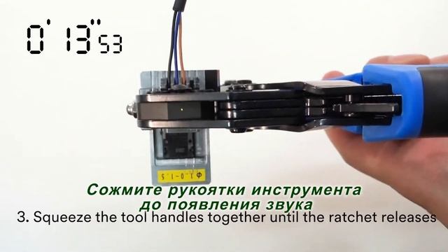 3M: монтаж разъемов серии 371 IDC. смотреть онлайн