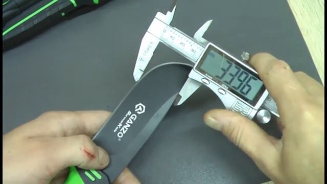 GANZO фикс смотреть онлайн