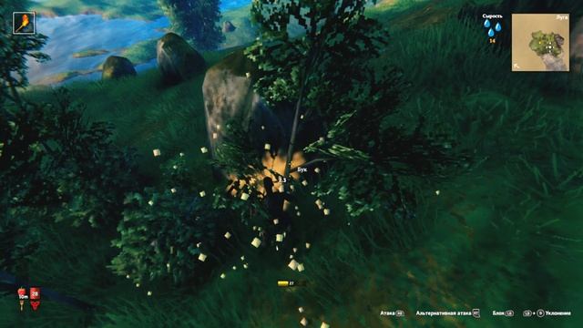 Valheim ТЕПЕРЬ И НА КОНСОЛЯХ Xbox Series S 900p 60 FPS 1080p 30 FPS смотреть онлайн