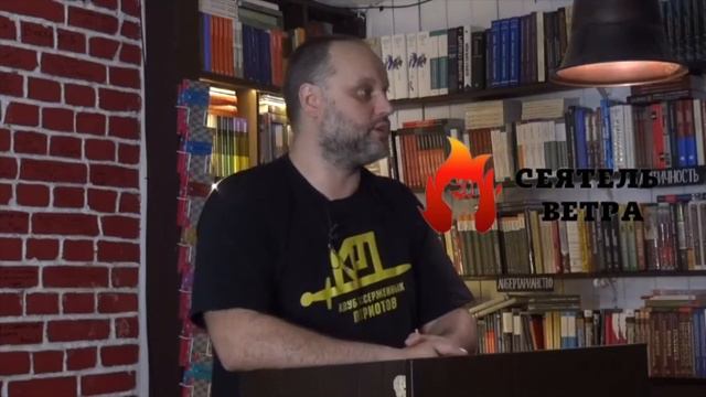 Мясной штурм. Губарев смотреть онлайн