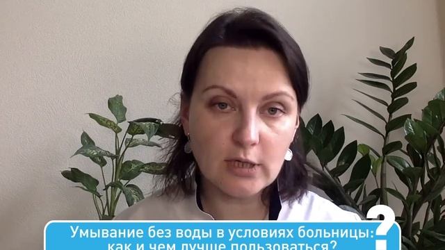 ВИДЕО ОТВЕТЫ ВРАЧА- КОСМЕТОЛОГА НА ВАШИ ВОПРОСЫ смотреть онлайн