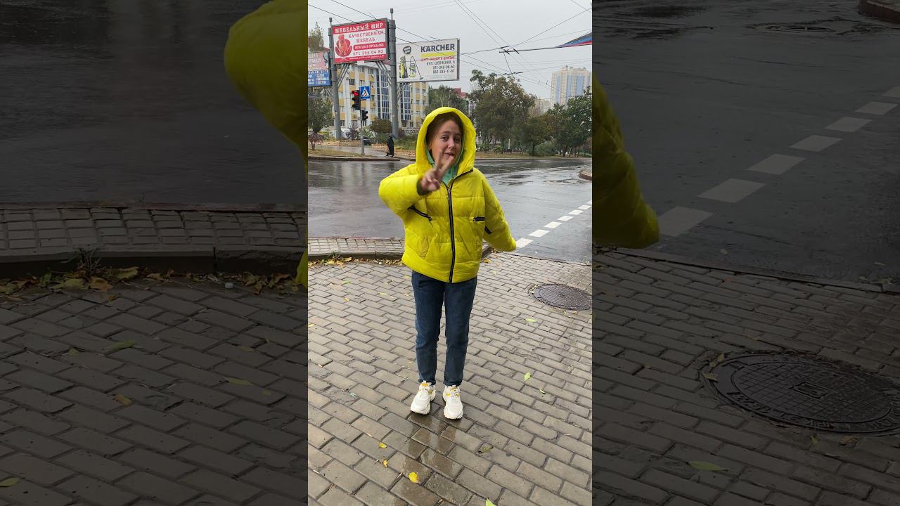 Танцы под Дождем #Shorts смотреть онлайн