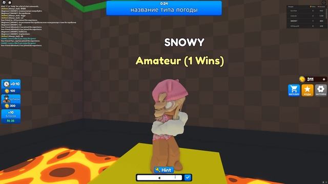 Tipe of Die Roblox Kroshik Day Game смотреть онлайн