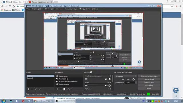 СОЗДАЕМ КЛАН В Прятки онлайн! Заходи смотреть онлайн