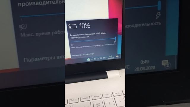 28 августа 2020 г. смотреть онлайн