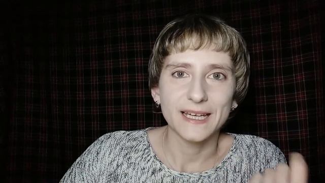 Как психологу понять, что нужно направлять к психиатру? - О вебинаре Екатерины Фомичёвой смотреть онлайн