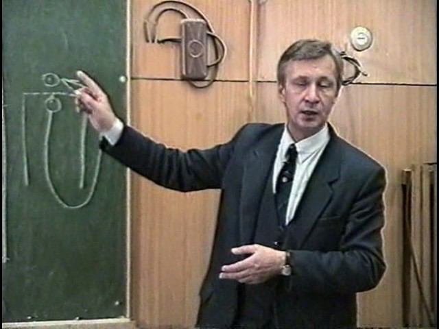 Лекция 11 смотреть онлайн