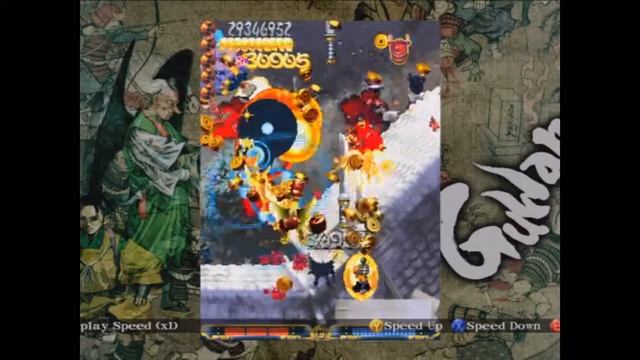 Guwange (Xbox 360) - Cash Fiend / To New Heights achievement - Part 2 of 3: Stage 4 - 5 смотреть онлайн