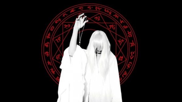 Mr.Kitty - After Dark (Instrumental)