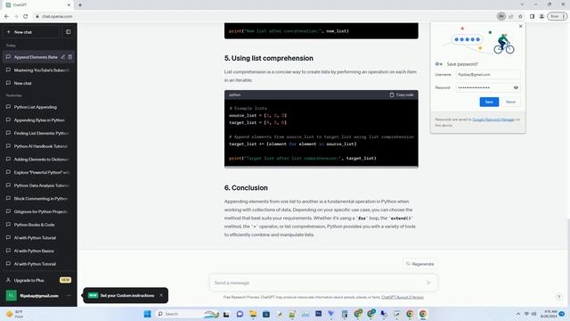 python append elements of a list to another list смотреть онлайн