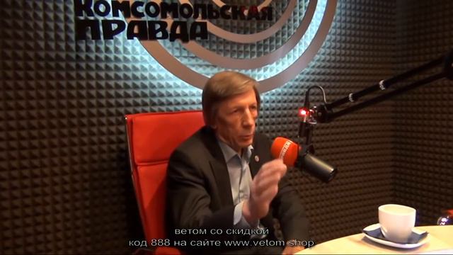 Сахарный диабет - как принимать пробиотики ветом смотреть онлайн