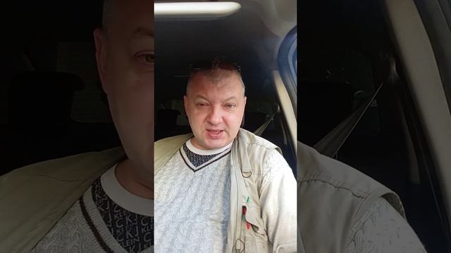 11.09.2021 Делаем Выводы ! смотреть онлайн