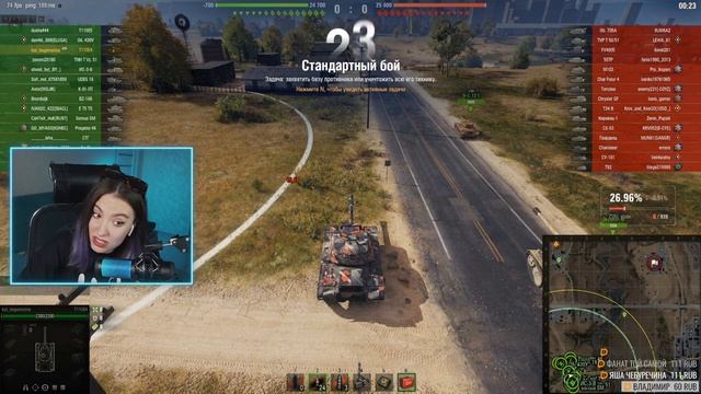 T110E3 ?или T110E4 ? | Мир танков