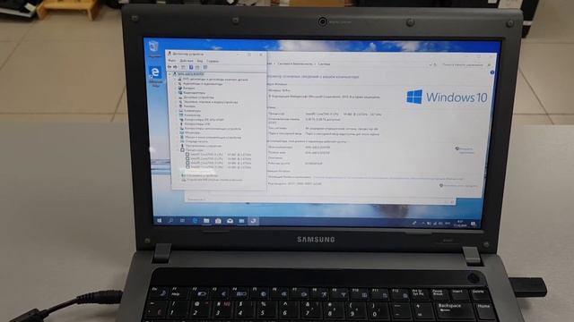 Core i5 - 460M / 6Gb / 512m Radeon HD4570 / SSD 120Gb / DVD-RW / Wi-Fi / Web Cam / TFT 14". смотреть онлайн