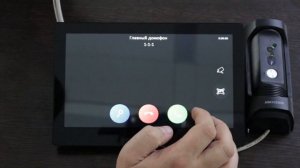 Подробная настройка IP видеодомофона HIKVISION DS-KH8520-WTE1 и подключение камеры. Delta. Бишкек