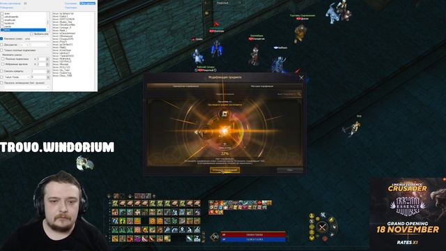 Нарезки со Стримов #10 MW смотреть онлайн