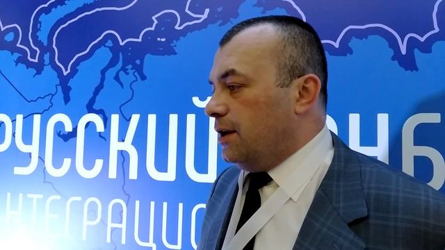 28.01.2021 Донецк, форум "Русский Донбасс", Александр Кофман смотреть онлайн